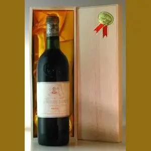 1970 Chateau Pape Clementフランス産ヴィンテージワイン