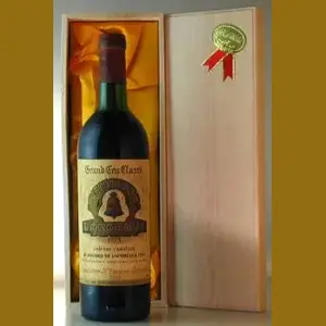 1974 Chateau Angelusフランス産ヴィンテージワイン