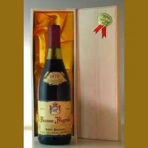 1972 Rosger Passerotte　   Beaune Aigrotsフランス産ヴィンテージワイン