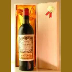 1952 １９５２ 　Ｃｈａｔｅａｕ　ＲＡＵＺＡＮ　ＧＡＳＳＩＥＳ（ＭＡＲＧＡＵＸ）フランス産ヴィンテージワイン
