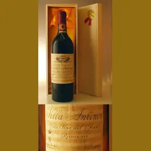 1949 Chianti Antinoriイタリア産ヴィンテージワイン