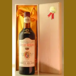 1958 Chianti Riserva Brolioイタリア産ヴィンテージワイン