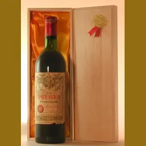 1970 Chateau Petrusフランス産ヴィンテージワイン