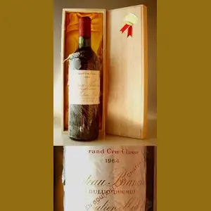 1964 Chateau Branaireフランス産ヴィンテージワイン
