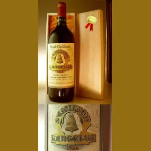 1966 Castello di Verrazzanoフランス産ヴィンテージワイン