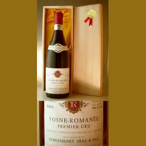 1969 Remoissenet　Vosne-Romanee フランス産ヴィンテージワイン