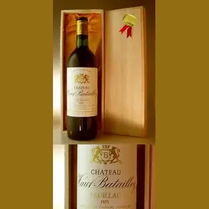1975 Haut Batailleyフランス産ヴィンテージワイン