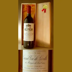 1984 Leoville Las Casesフランス産ヴィンテージワイン