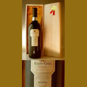 1994 Baron de Chirel Reservaフランス産ヴィンテージワイン