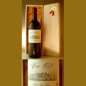 1995 Vine Cliffフランス産ヴィンテージワイン