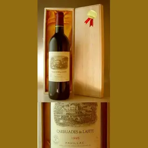 1995 Carruades de Lafiteフランス産ヴィンテージワイン