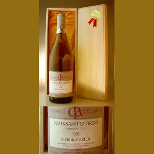 1995 Clos de lArlot　Nuits Saint Georgesフランス産ヴィンテージワイン