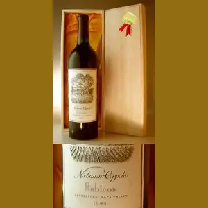 1995 Niebaum Coppola Rubiconフランス産ヴィンテージワイン