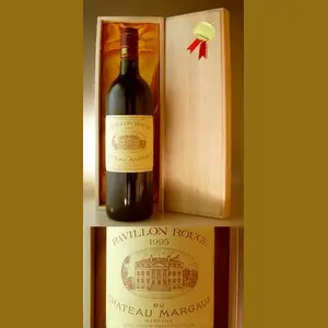 1995 Pavillon Rouge du Margaux フランス産ヴィンテージワイン