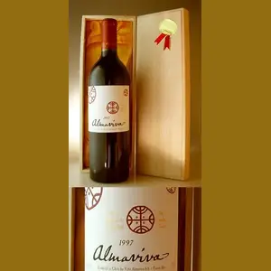 1997 フランス産ヴィンテージワイン