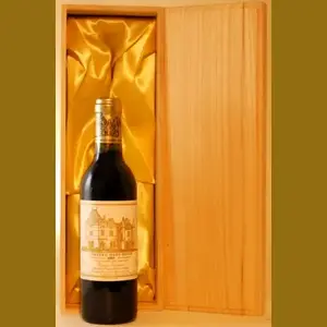 1997 Chateau Haut Brionフランス産ヴィンテージワイン