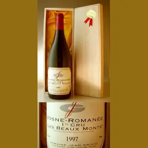 1997 Jean Grivot Vosne-Romanee les Beaux Montsフランス産ヴィンテージワイン