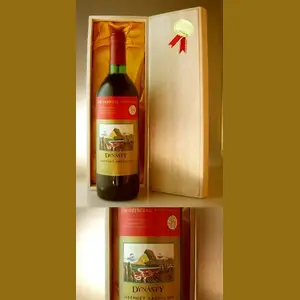1997 Dynasty　中国ワインフランス産ヴィンテージワイン