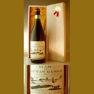 1998 Mas de Daumas Gassacフランス産ヴィンテージワイン