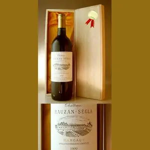 1999 Rauzan Seglaフランス産ヴィンテージワイン