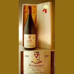 1999 Bertrand　Maison Ambroise フランス産ヴィンテージワイン