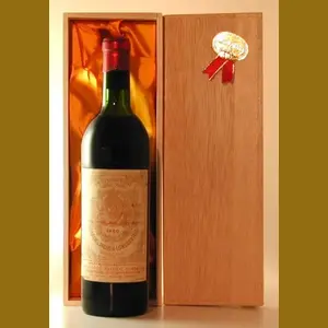 1960 Chateau Pichon-Longueville-Baronフランス産ヴィンテージワイン
