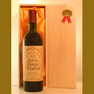 1966 Chateau Gloriaフランス産ヴィンテージワイン