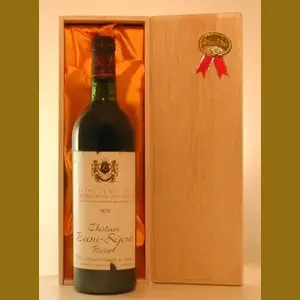 1975 Chateau Beau-Sejour Becotフランス産ヴィンテージワイン