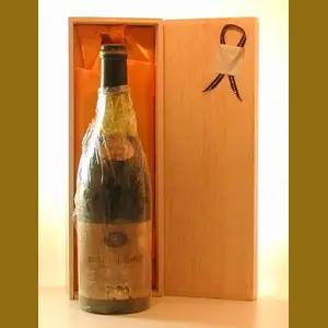 1949 Nuits St. Georgesフランス産ヴィンテージワイン