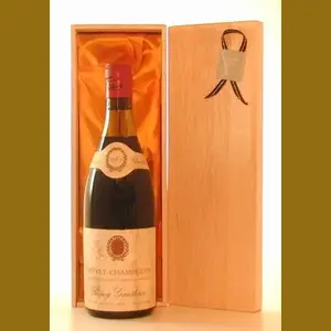 1967 Gevrey Chambertinフランス産ヴィンテージワイン