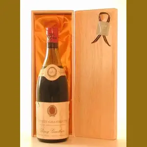 1967 Gevrey Chambertinフランス産ヴィンテージワイン