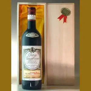 1956 Chateau Rausan-Gassiesフランス産ヴィンテージワイン