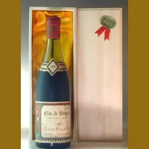 1947 Clos de Vougeot (Coron)フランス産ヴィンテージワイン
