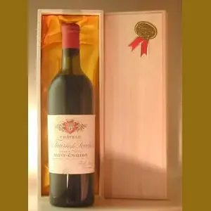 1947 Chateau Petit Faurie de Souchardフランス産ヴィンテージワイン