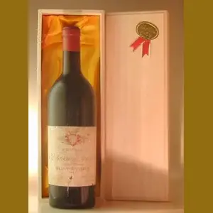 1947 Chateau Petit Faurie de Souchardフランス産ヴィンテージワイン