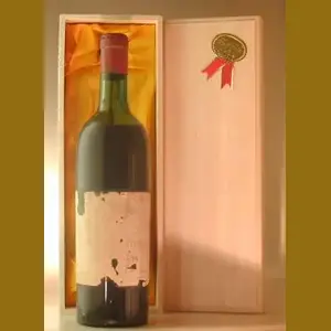 1947 Chateau Petit Faurie de Souchardフランス産ヴィンテージワイン