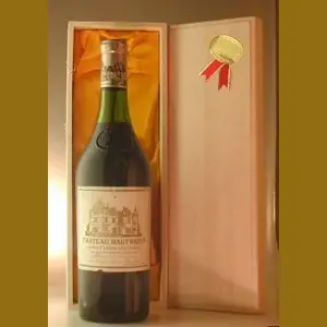 1969 Chateau Haut Brionフランス産ヴィンテージワイン