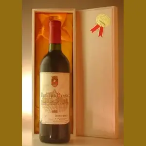 1957 Chateau　Pressacフランス産ヴィンテージワイン