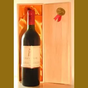 1965 Chateau Latourフランス産ヴィンテージワイン