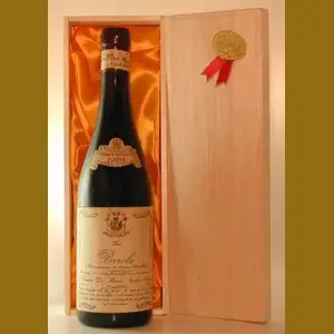 1970 DE MARIA Baroloイタリア産ヴィンテージワイン