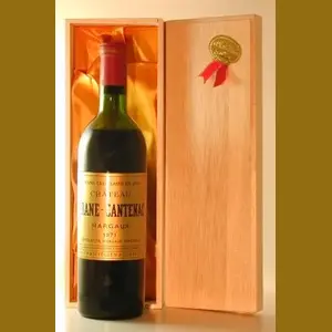 1971 Chateau Brane Cantenacフランス産ヴィンテージワイン