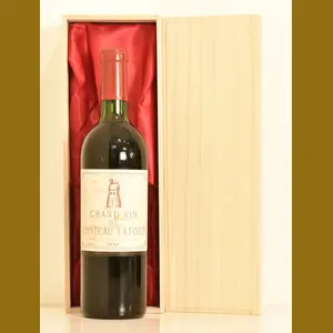 1974 Chateau Latourフランス産ヴィンテージワイン