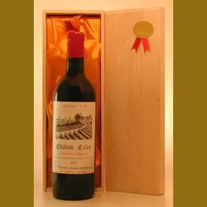 1955 Chateau Calonフランス産ヴィンテージワイン