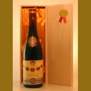 1955 Barolo Serafinoイタリア産ヴィンテージワイン