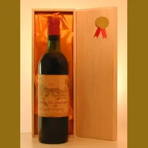 1967 Chateau Saint Georges  フランス産ヴィンテージワイン
