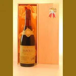1974 ROSSELLO Baroloイタリア産ヴィンテージワイン