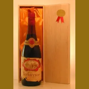 1974 ROSSELLO Barbarescoイタリア産ヴィンテージワイン