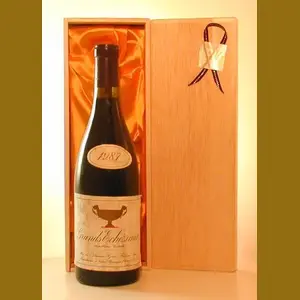 1987 DOMAINE GROS FRERE ET SOEUR Grands Echezeauxフランス産ヴィンテージワイン