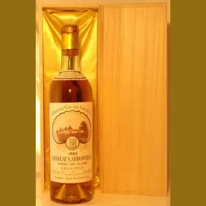 1963 Chateau Carbonnieux blancフランス産ヴィンテージワイン