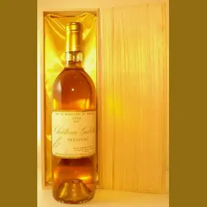 1954 Chateau Giletteフランス産ヴィンテージワイン